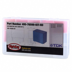 495-76599-KIT Image